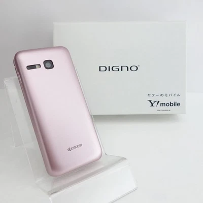 KYOCERA 902KC 903KC Pink DIGNO KEITAI3 FLIP PHONE SIM UNLOCKED New Japan Genuine