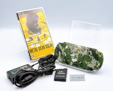 Sony PSP-3000 Console Metal Gear Solid Limited Edition Region free - Very Good