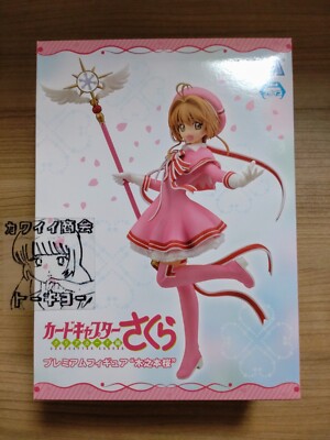 Cardcaptor Sakura clear card ed. Sakura Kinomoto premium figure