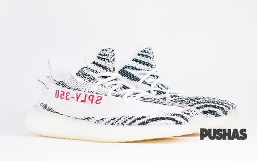 boost 350 zebra