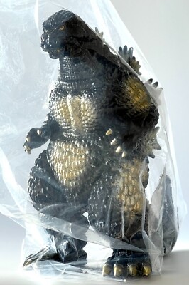 Godzilla 1995 DesuGoji Marmit Black Molding Rare Gold Painted Not