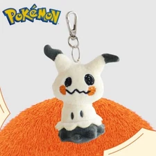 Pokemon Mimikyu Plush Key Chain Keyring Soft Doll 3in (8cm) Toy
