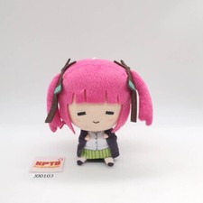 Nino Nakano J103 The Quintessential Quintuplets Banpresto Bandai Plush 5" Japan