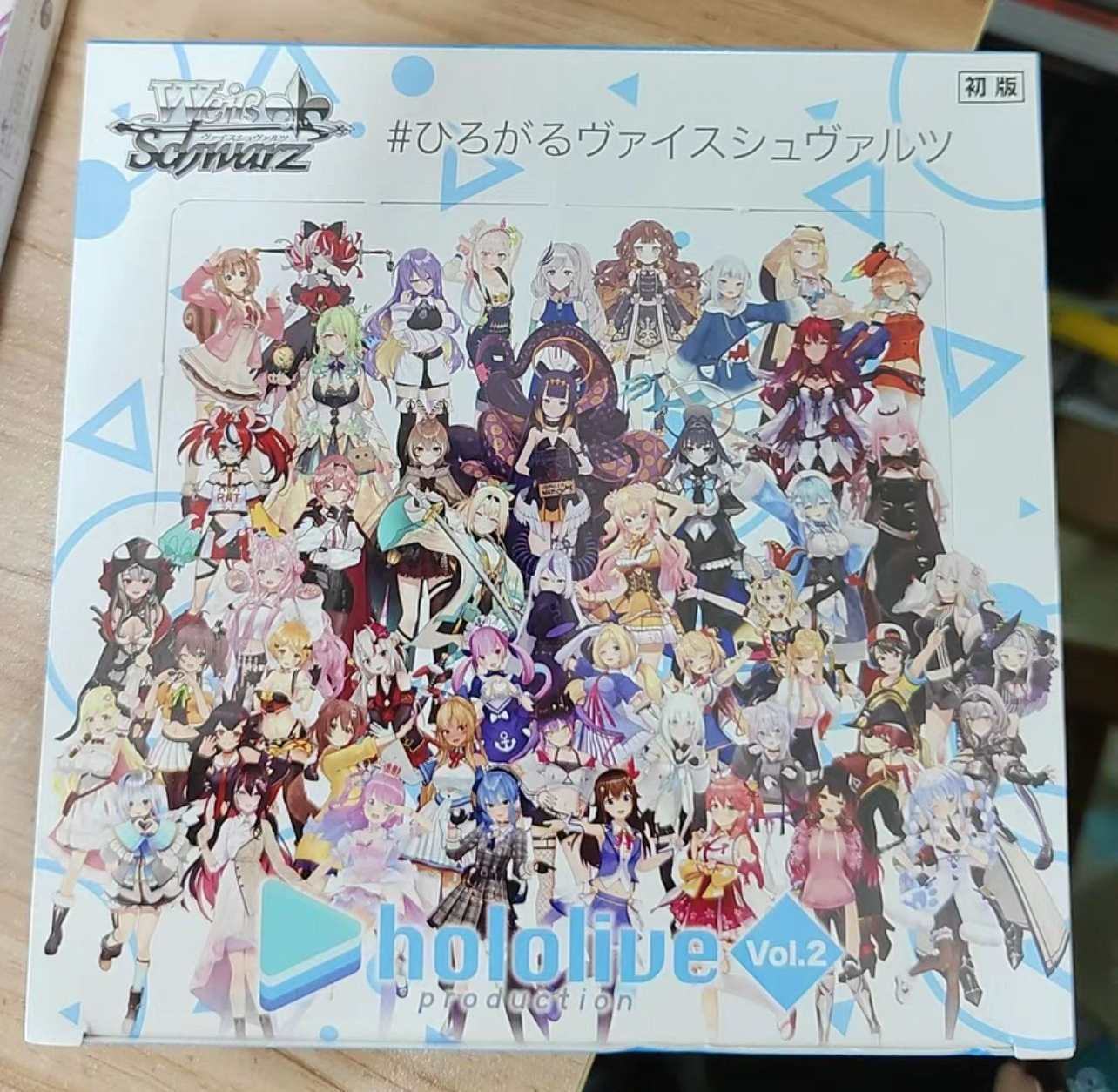 ヴァイスシュヴァルツ ホロライブ hololive SUPER EXPO 初版
