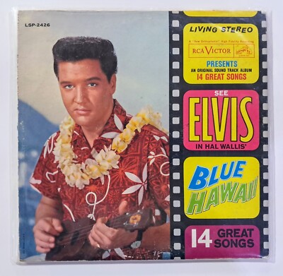 ELVIS PRESLEY