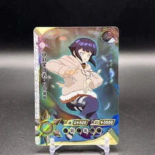Hinata NR-SSR-025 Naruto Kayou Card