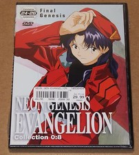 Neon Genesis Evangelion, Collection 8: Episodes 24-26 DVD, 2001 R1 BRAND NEW