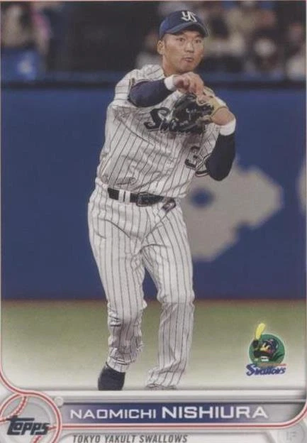 2022 Topps NPB Nippon Professional Baseball - Naomichi Nishiura