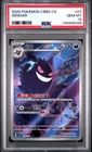 PSA 10 2025 Pokemon Gengar Chinese Exclusive Gem Pack Vol.3 03 07/07 Gem Mint