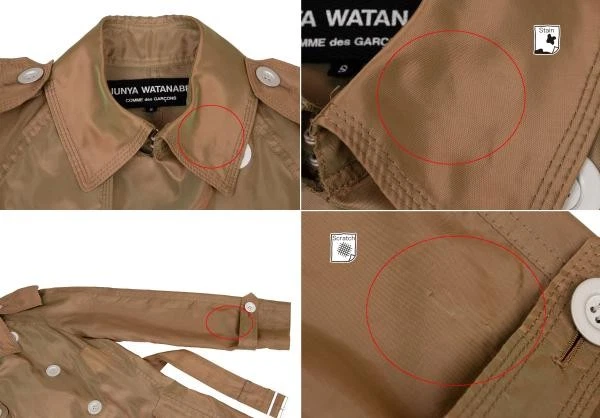 Gabardina JUNYA WATANABE COMME des GARCONS Brillante Talla S (K-148382) Foto 4 de 4