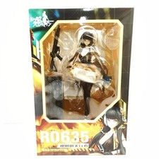 /Parts damaged/Tobacco smell) RO635, The Enforcer 