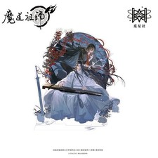 Grandmaster of Demonic Cultivation Wei Wuxian Color paper Postcard