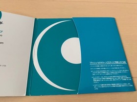 SS trial version software FLASH SEGA SATURN vol.1 FLASH SEGA SATURN DEMO DISC