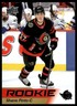 2021-22 Upper Deck NHL Star Rookies Box Set #11 Shane Pinto