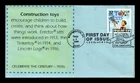 US COVER CONSTRUCTION TOYS 1910S CELEBRATE CENTURY FDC HAND MADE