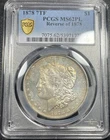 1878-P 7TF Rev 78 Morgan Silver Dollar $1 PCGS MS62 PL