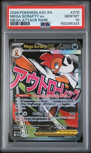 2026 POKEMON ASC EN-ASCENDED HEROES MEGA ATTACK RARE #270 MEGA SCRAFTY EX PSA 10