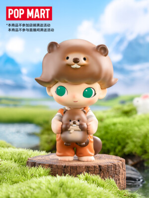 POPMART X DIMOO Monsing Beaver Limited edition figures Toy