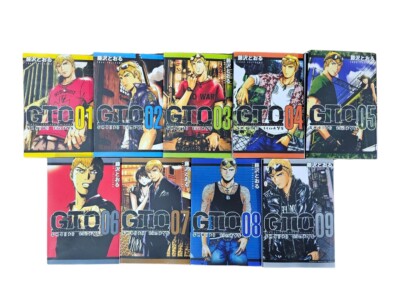 GTO 14 Days In Shonan Manga Comic English Version Set Vol. 1-9