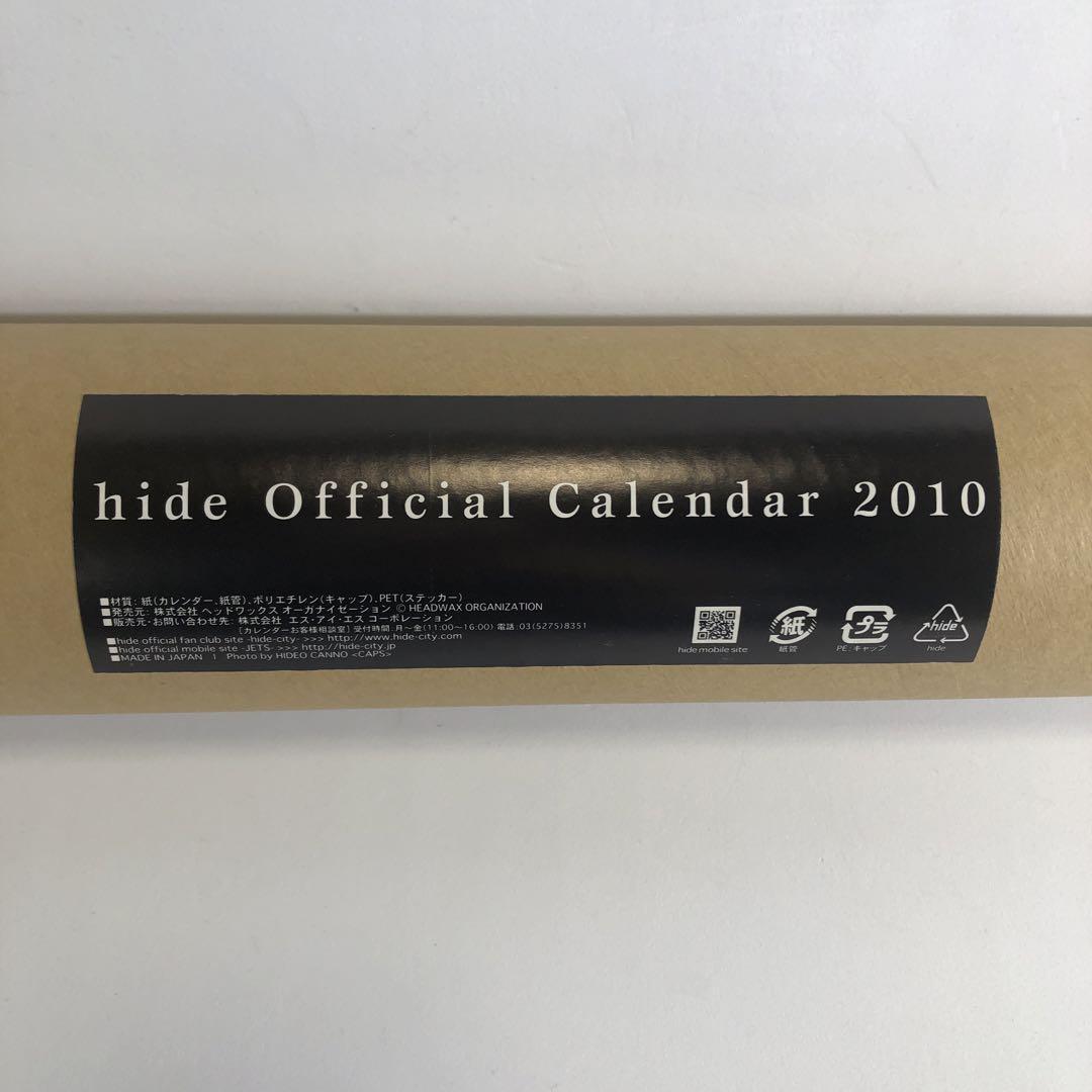 Hide X JAPAN Official Calendar 2010 | eBay