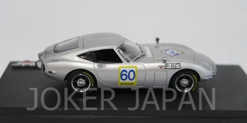 Kyosho Original 1/43 TOYOTA 2000GT Racing 1967 SUZUKA 500km Silver K03032A JDM - Picture 4 of 4