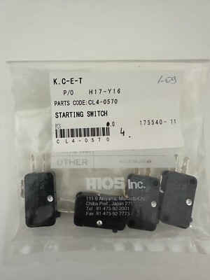 HIOS STARTSCHALTER CL4-0570 (Hios Zubehörteil) (4 Stück/Packung)