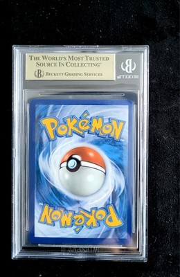 Squirtle 148/142 Sv07: Stellar Crown Holo for sale online | eBay