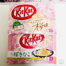 KitKat Japan Sakura Chocolate Sakura Kinako 2-Pack 18 Bars Japan Limited Set