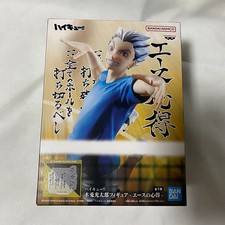 Sale Haikyu Kotaro Bokuto Figure New