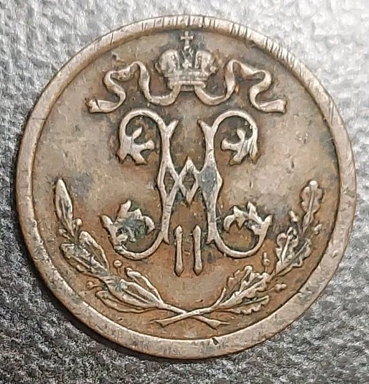 Picture 1 of 3