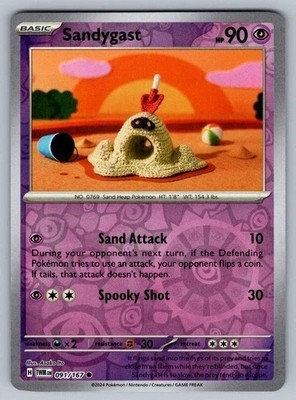 Pokemon TCG Twilight Masquerade /167 Reverse Holo ONLY You Pick Choose Card