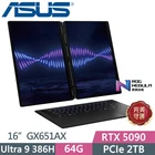2026 ASUS ROG Zephyrus Duo RTX 5090 2TB 64GB 3K OLED Ultra 9 16"