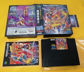 Neo Geo AES SENGOKU DENSHOU 2 Neogeo AES RARE!.
