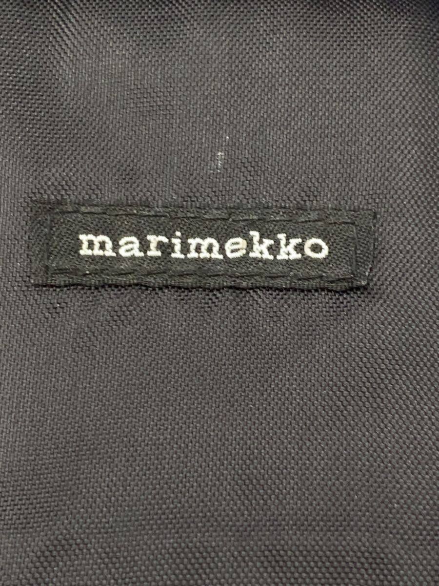 Marimekko Backpack, Polyester, Gray, Solid Color - image 5