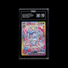 Sylveon ex #212/187 - TAG 10 - Terastal Fest ex - Pokemon Japanese