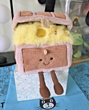 Jellycat Amuseables Treasure Chest NEW with Tags Soft Toy Plush, AuthenticUK NEW