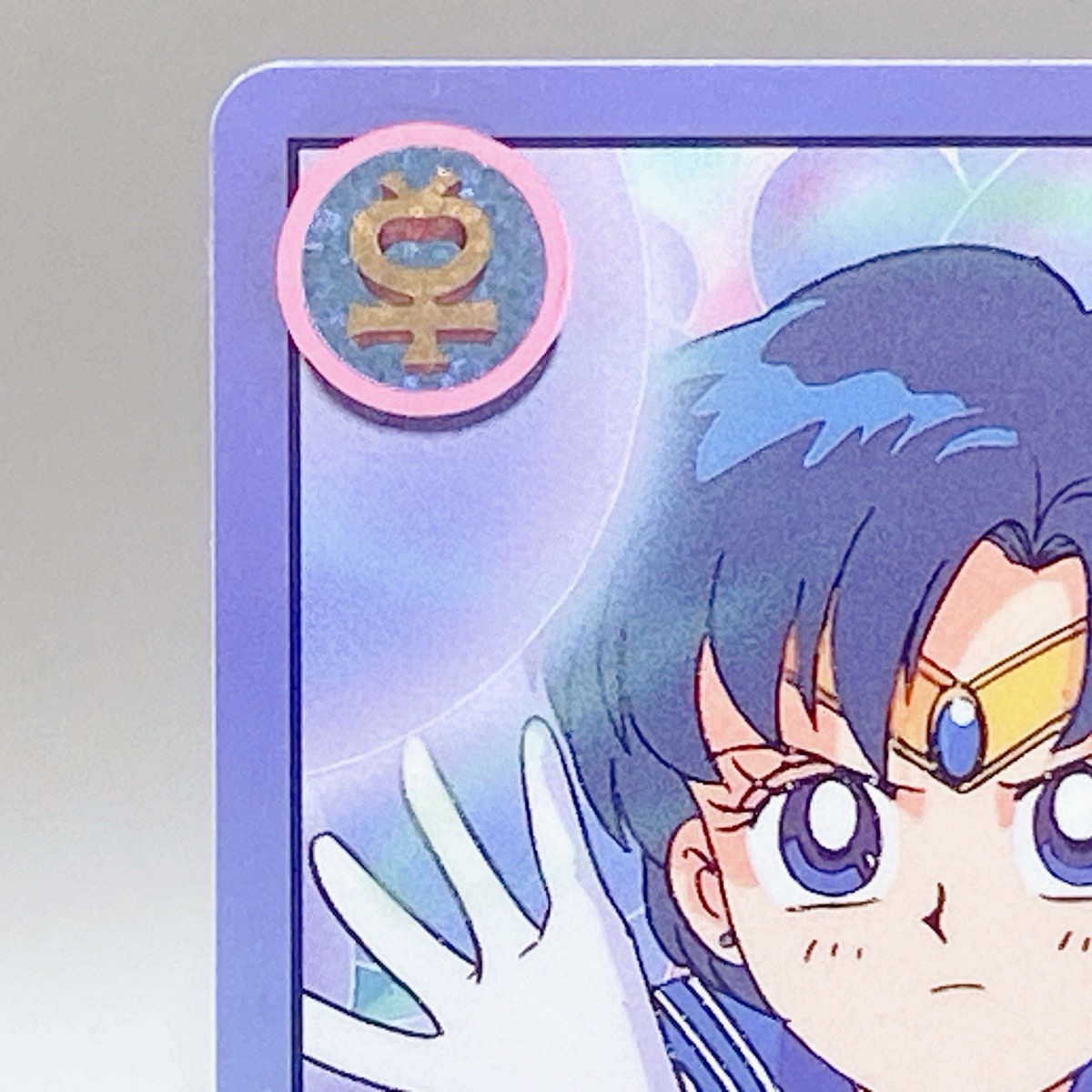 1995 Sailor Moon S Sailor Mercury No.226 Amada Card Japanese TCG