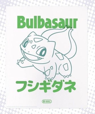 Bulbasaur Poster - Pokémon x Target - On Hand Before Release!!!    