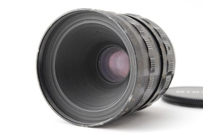 Rare!! CLA'd [ALMOST MINT] Nikon Cine Nikkor 25mm f/1.8 Lnes  For C Mount JAPAN