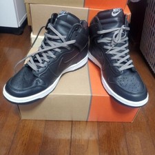Nike Dunk High Stussy for Sale | Authenticity Guaranteed | eBay Nike Dunk High Stussy for Sale | Authenticity Guaranteed | eBay