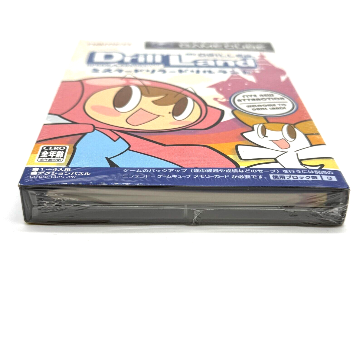 タイムセールGAMECUBE Mr. Driller Drill Land (Nintendo GameCube) for sale online
