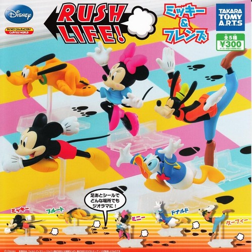 Takara Tomy ARTS Disney Mickey & Friends Rush Life Run Minnie Mouse Figure new - Picture 4 of 4