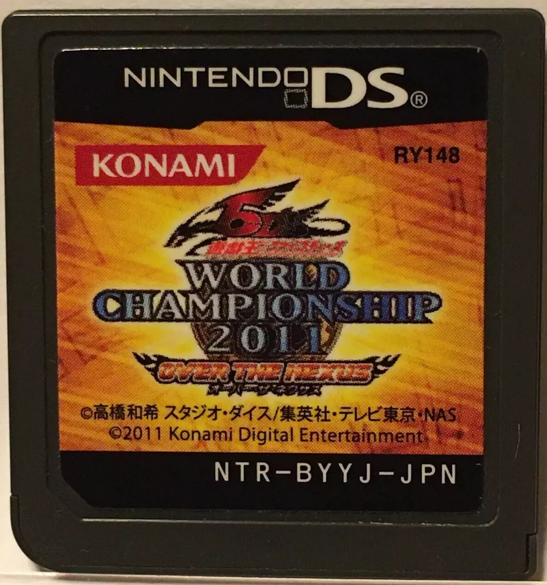 Nintendo DS Yu-Gi-Oh! 5D's World Championship 2011 Japanese TCG Games NDS