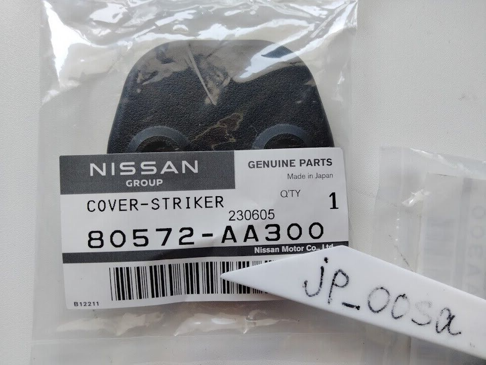 いっし Nissan Genuine OEM 80572-AA300 Door Striker Cover 1pcs GT-R R32