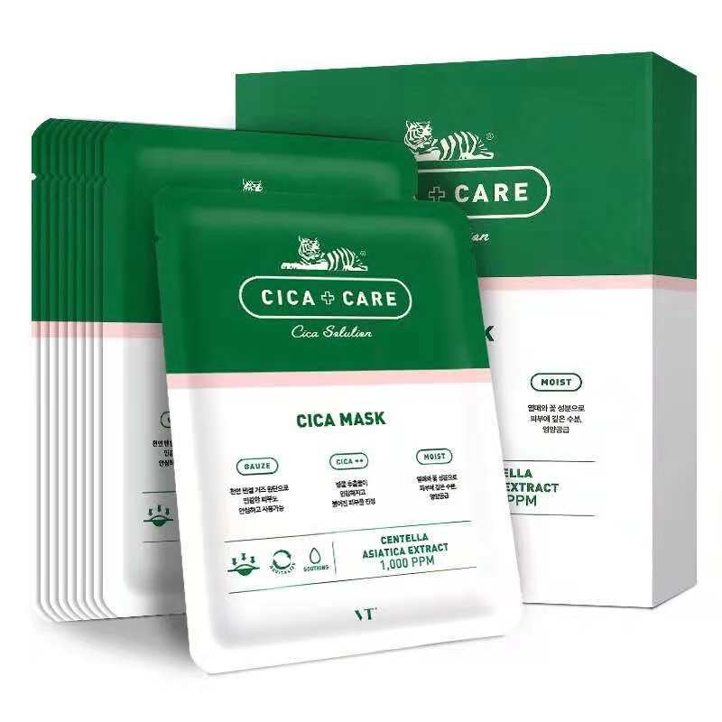 VT CICA Care Solution Mask ~ 10 Sheets ~ Fast Shipping 7-14 Days  