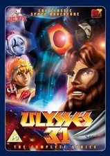 ULYSSES 31 COMPLETE SERIES ALL 26 EPISODES COLLECTION DVD UK Release New R2