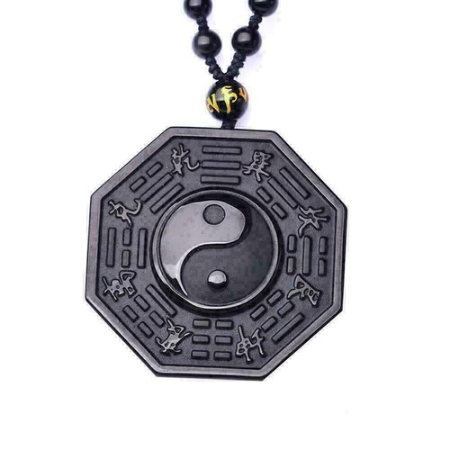 Obsidian Carved Yin Yang Ba Gua Pendant Necklace Lucky New Amulet E3B6 - Picture 3 of 8