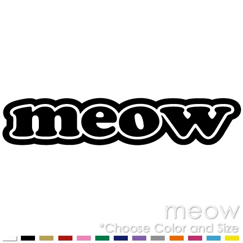 BEST VINYL STICKERS MEOW KITTY CAT LOVERS FUNNY ANIMALS ADOPTED VINYL DECAL STICKER (M-01)