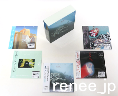 KENSO, BI KYO RAN Japanese Progressive / JAPAN Mini LP CD x 5