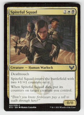 Strixhaven: School of Mages #237 Spiteful Squad